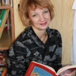 Седова Людмила Васильевна