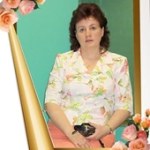 Осташева Ирина Юрьевна