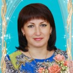 Гайфуллина Лилия Хусаметдиновна