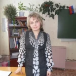 Кондратенко Татьяна Михайловна