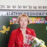 Лугинина Ольга Рудольфовна