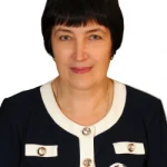 Мазина Альбина Леонидовна