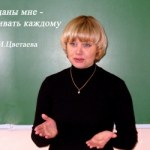 Соколова Елена Владимировна