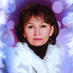 Скулина Людмила Ивановна