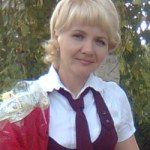 Верушкина Наталья Валентиновна