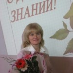 Блинова Ольга Дмитриевна