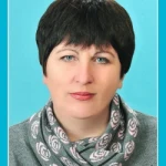 Шумякина Татьяна Анатольевна