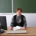Живых Татьяна Николаевна