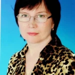 Фомичёва Татьяна Викторовна