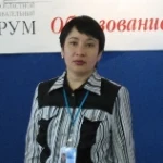 Белобородова Ольга Георгиевна