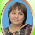 Усцелёмова Наталья Анатольевна