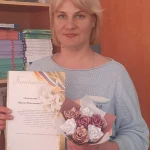 Сидорова Ирина Николаевна