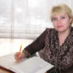 Шитухина Наталья Викторовна