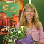Сергеева Елена Дмитриевна