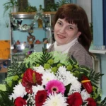 Ключникова Светлана Николаевна