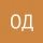 Долгушина О.В.