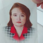 Прохоренко Анна Валерьевна
