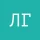 Гуляченко Л.П.