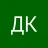 Капустина Диана Владимировна