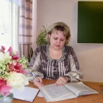 Зайцева Наталья Николаевна