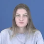 Лисина Александра Владимировна